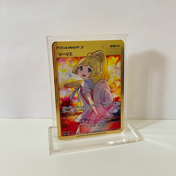 Pokémon Japanese Trainer Lillie 397/SM-P METAL GOLD CARD Gift/Display - Picture 2 of 3